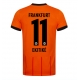 Eintracht Frankfurt Hugo Ekitike #11 Replike Rezervni Dres 2024-25 Kratak Rukav